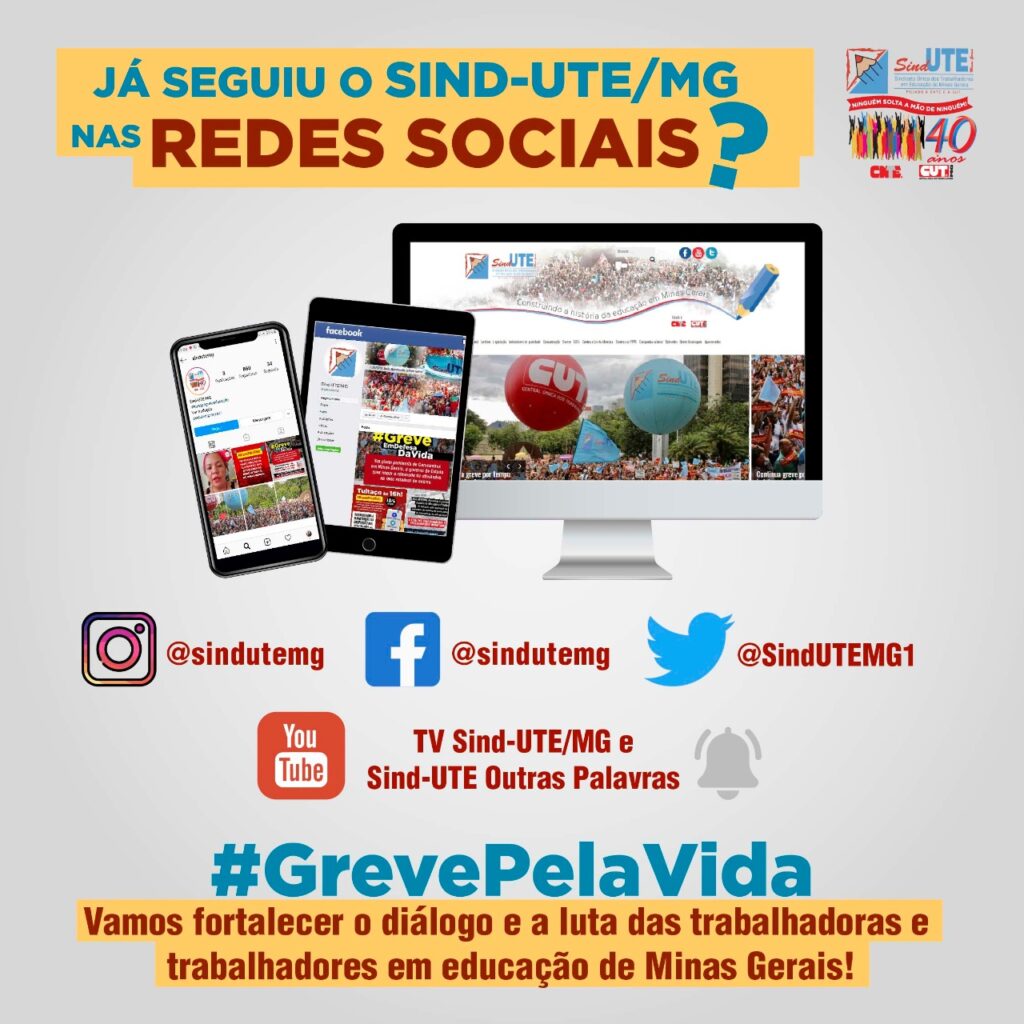 Sind-UTE/MG – Já Seguiu O Sind-UTE/MG Nas Redes Sociais? Vamos ...