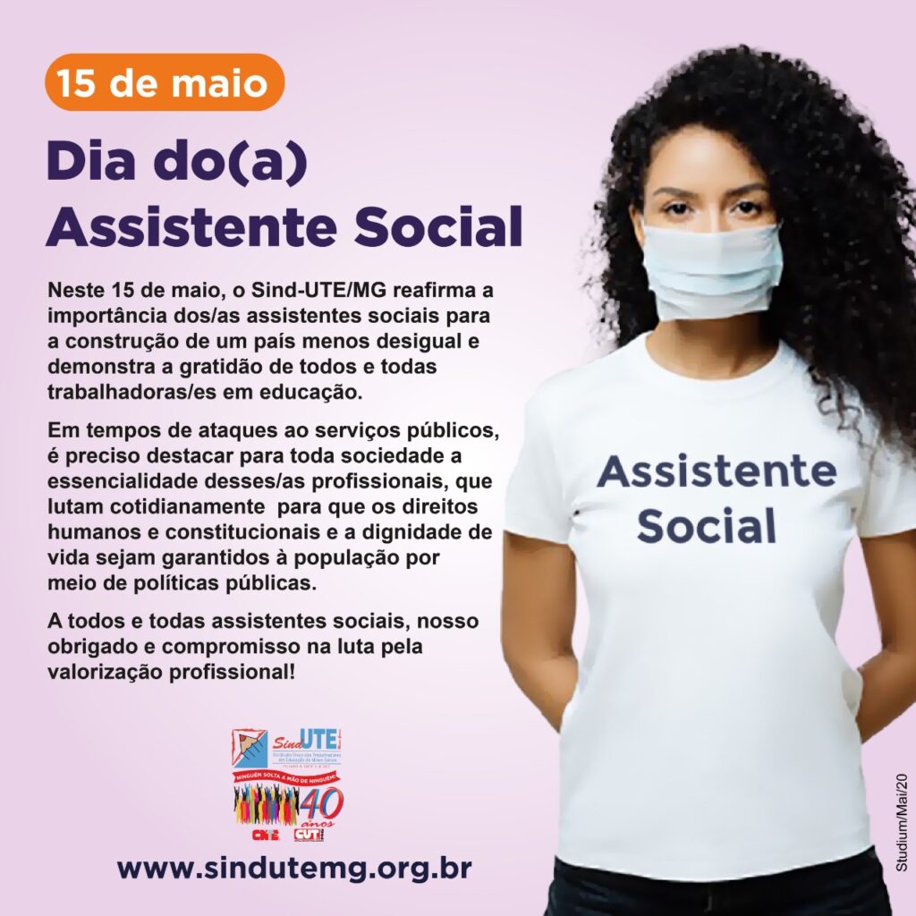 Vem aí o Seminário sobre trabalho do/a assistente social na